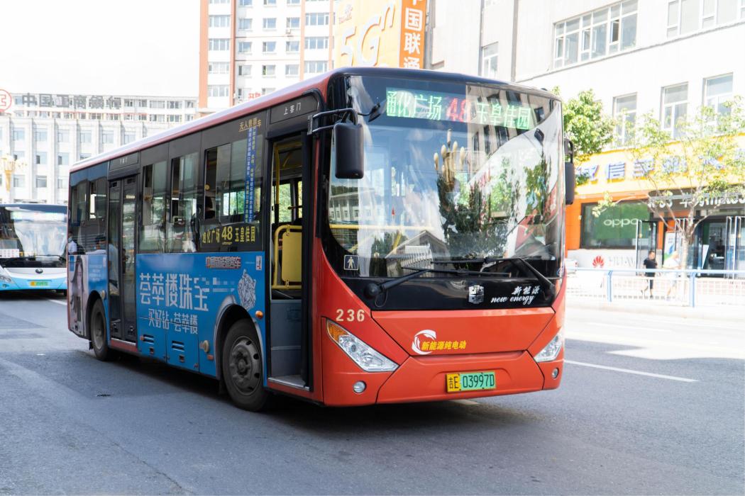 通化公交48路 通化公交48路