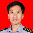 舒健(國防大學國家安全學院教授) 舒健(國防大學國家安全學院教授)