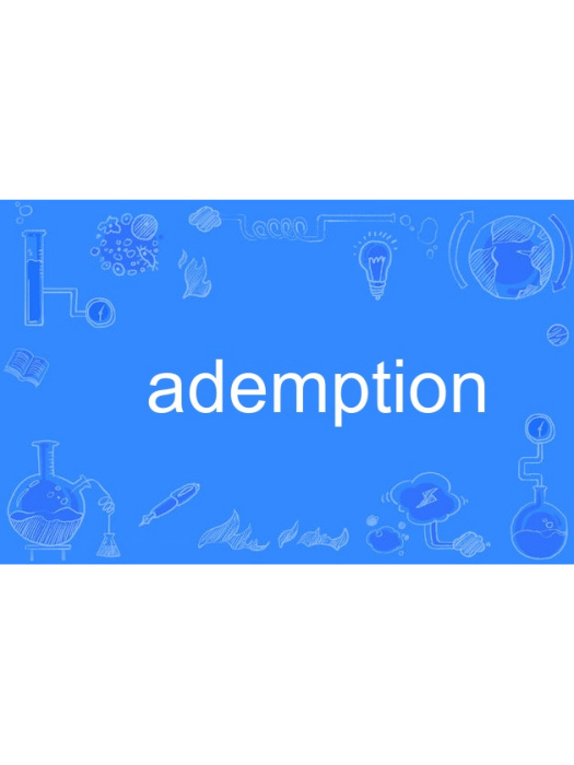 ademption ademption