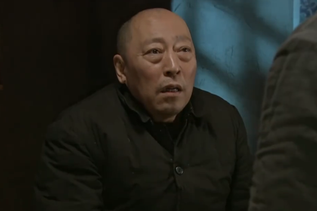 王有福(劇情劇《七九河開》中的角色) 王有福(劇情劇《七九河開》中的角色)