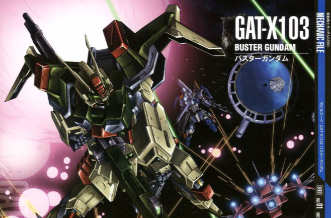 暴風高達(GAT-X103 Buster Gundam)