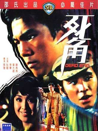 曾江(中國香港影視男演員) 曾江(中國香港影視男演員)