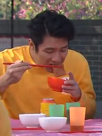齊仟寶 齊仟寶