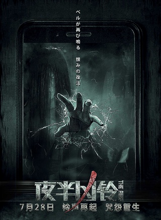 張藍藝(張宇迪(女演員)) 張藍藝(張宇迪(女演員))