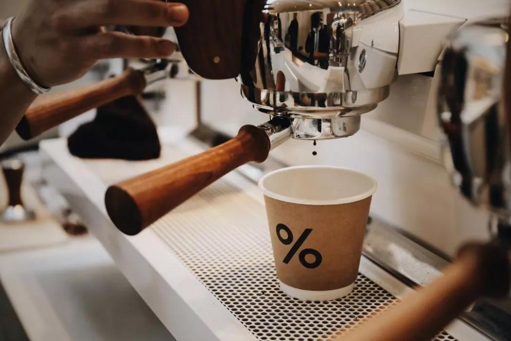 %Arabica %Arabica