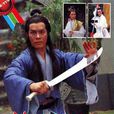 英雄無淚(1979年李鼎倫執導電視劇) 英雄無淚(1979年李鼎倫執導電視劇)