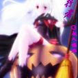 魔道行者 魔道行者