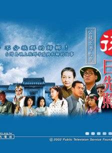 柯淑勤 柯淑勤