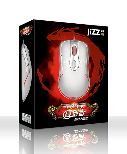 復刻者G01.1 復刻者G01.1