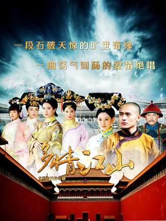 胡健(胡建(演員)) 胡健(胡建(演員))