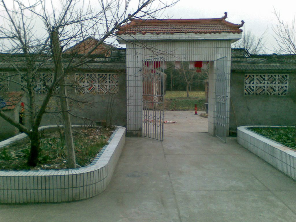 陳萬莊村