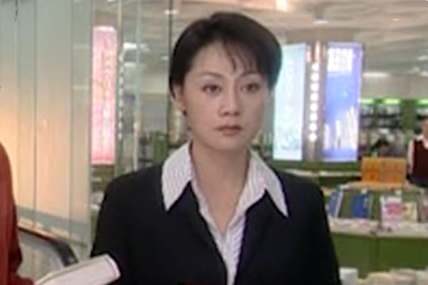舒文(都市劇《愛情密碼》中的角色) 舒文(都市劇《愛情密碼》中的角色)