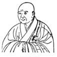 南浦紹明 南浦紹明