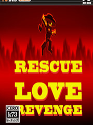Rescue Love Revenge Rescue Love Revenge