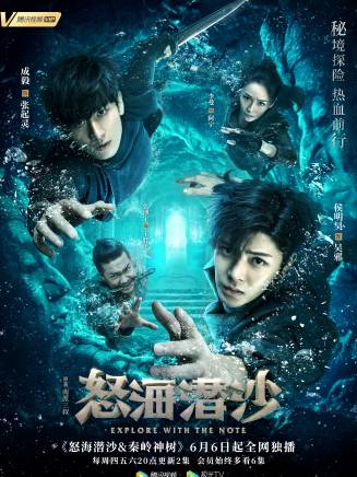 陳淑雲(中國內地女演員) 陳淑雲(中國內地女演員)