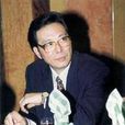 石愚 石愚