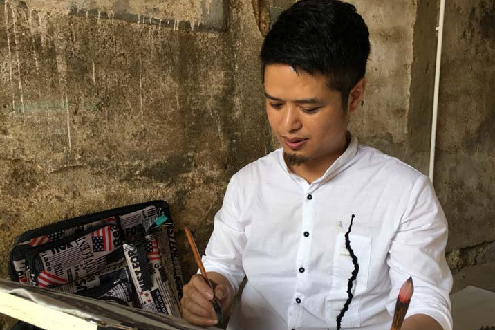 莫興文(中國畫家) 莫興文(中國畫家)