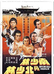 狄威(中國香港著名武打演員，導演、編劇)