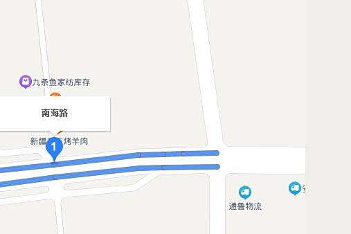 南海路(江蘇省南通市海門區境內城市主幹路) 南海路(江蘇省南通市海門區境內城市主幹路)