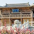后土祠(壇道廟) 后土祠(壇道廟)