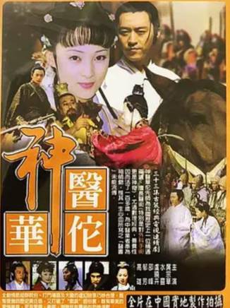 蔣勤勤 蔣勤勤