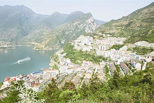 荒口村 荒口村