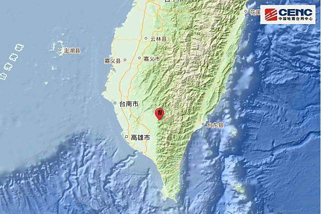 1·26屏東地震 1·26屏東地震