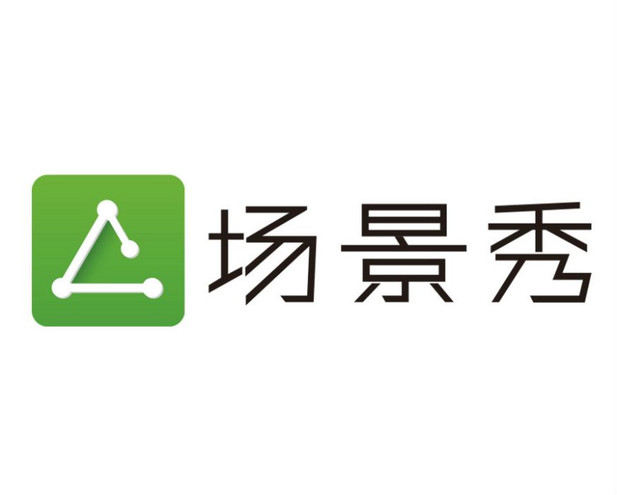 場景秀APP 場景秀APP