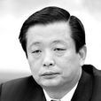 皮黔生 皮黔生