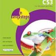 Dreamweaver CS3 in Easy Steps Dreamweaver CS3 in Easy Steps