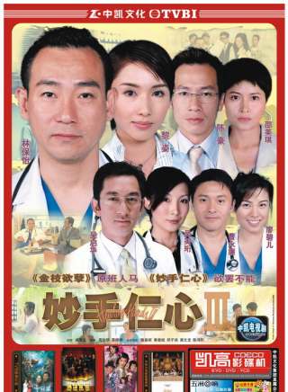 傅劍虹 傅劍虹