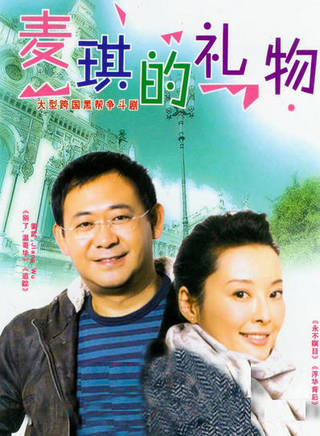 姜武(姜小兵) 姜武(姜小兵)