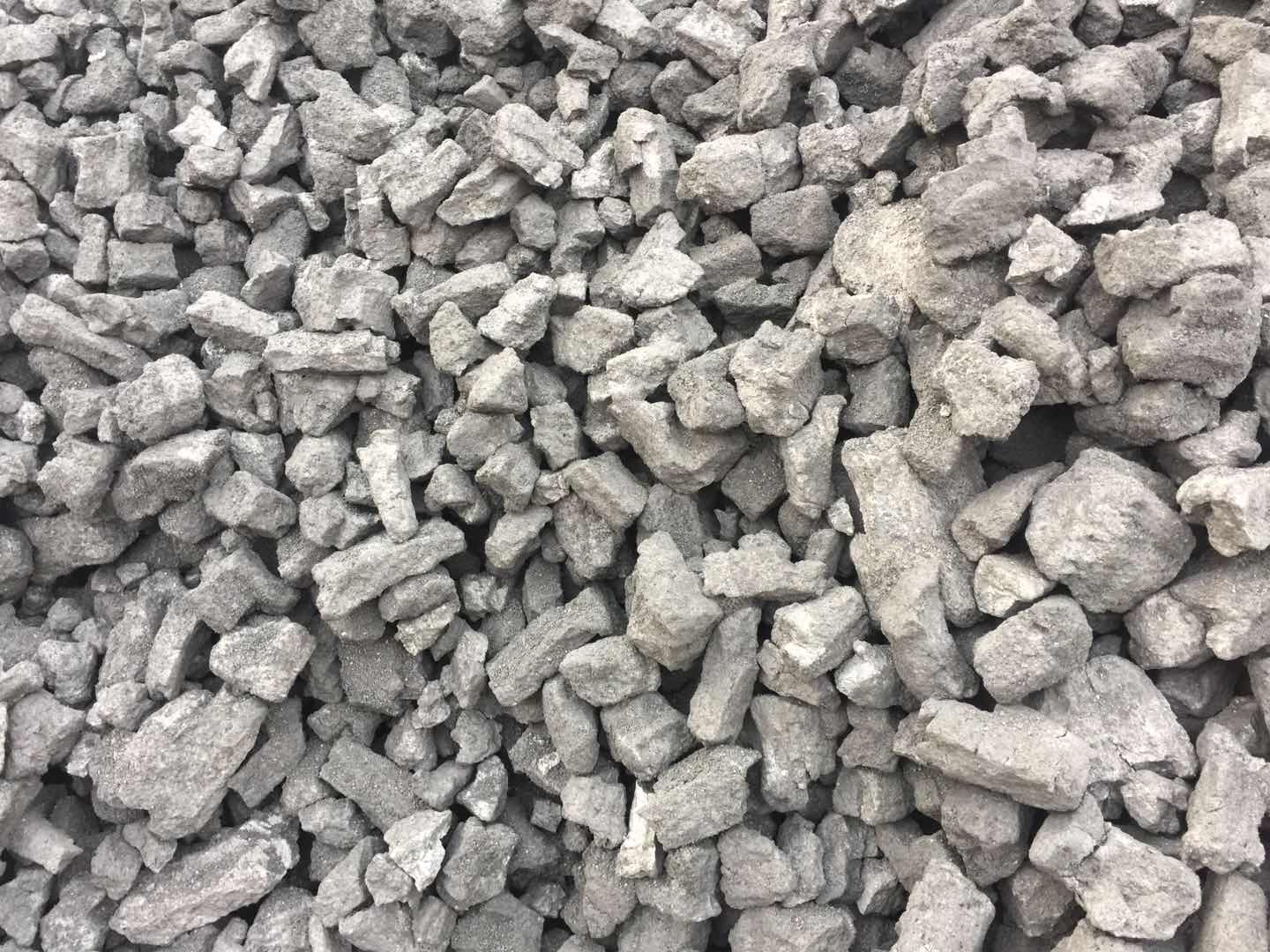 煤中礦物質