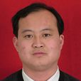 張國興(吉林大學黨委組織部副部長) 張國興(吉林大學黨委組織部副部長)