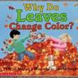 Why Do Leaves Change Color?(Betsy Maestro著圖書) Why Do Leaves Change Color?(Betsy Maestro著圖書)