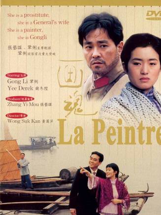 胡海鋒(胡海峰(演員)) 胡海鋒(胡海峰(演員))