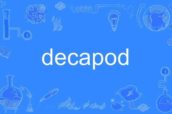 decapod decapod