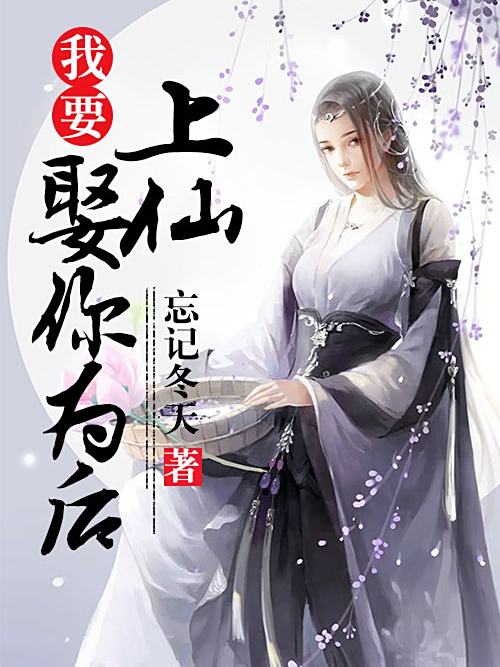 江蘺將離 江蘺將離