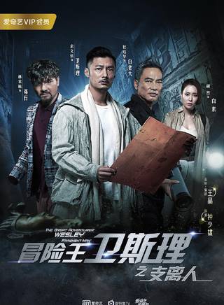 邱意濃 邱意濃
