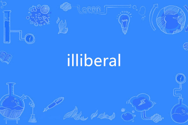 illiberal illiberal