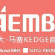 aemba校友會 aemba校友會