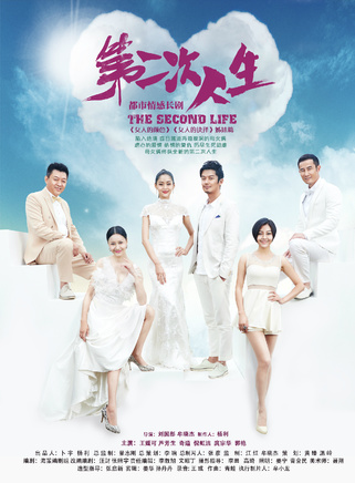郭艷(中國內地女演員) 郭艷(中國內地女演員)