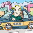 driver(英語單詞) driver(英語單詞)