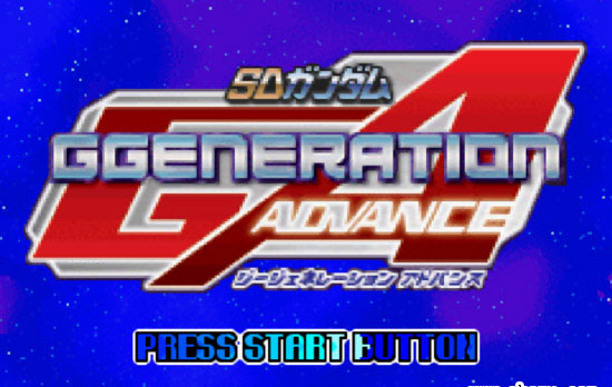 SD高達G世紀ADVANCE