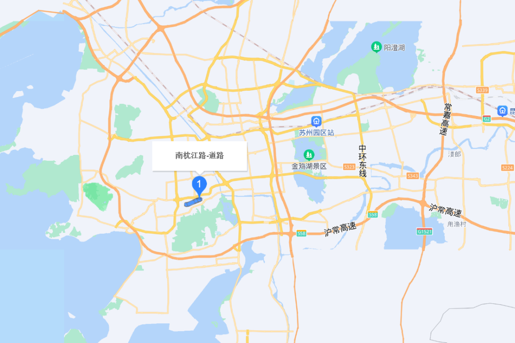 南枕江路 南枕江路