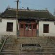 廣陽古廟 廣陽古廟