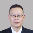 張勁松(雲南怒江傈僳族自治州生態環境局局長)