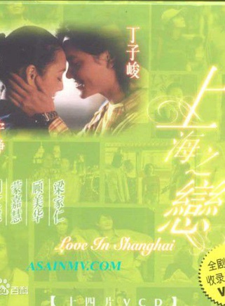 寧靜(中國內地女演員) 寧靜(中國內地女演員)