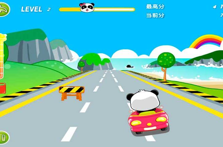 熊貓卡丁車V1.2.8