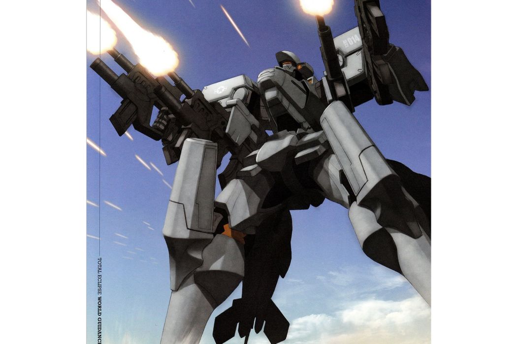 F-15鷹 F-15鷹